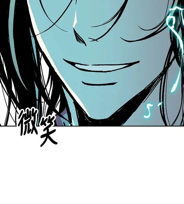 漫画《战王传记》第99话第131张图