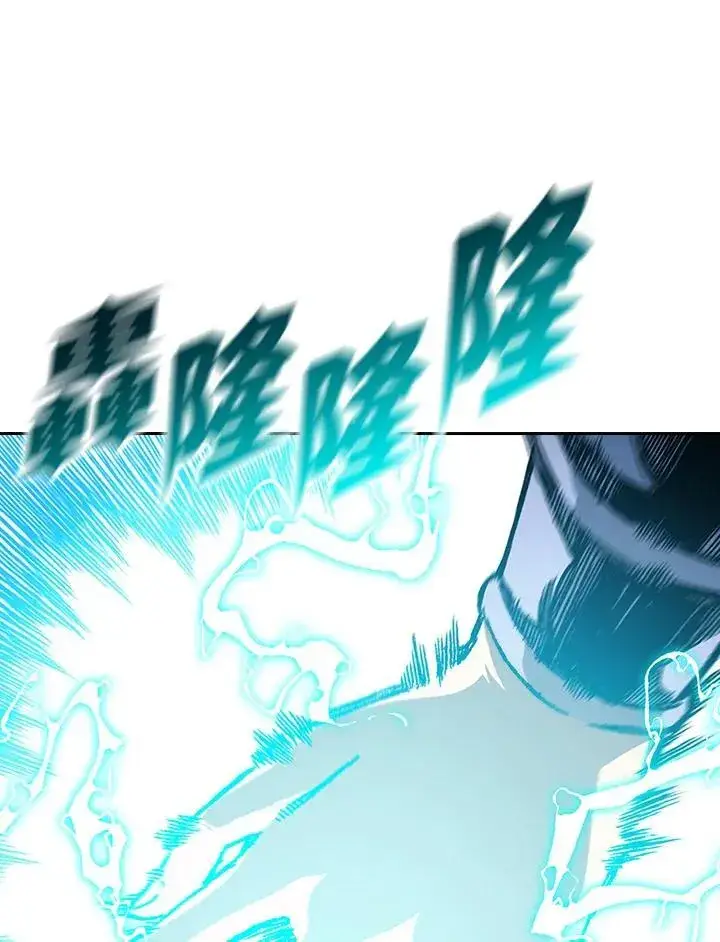 漫画《战王传记》第99话第22张图
