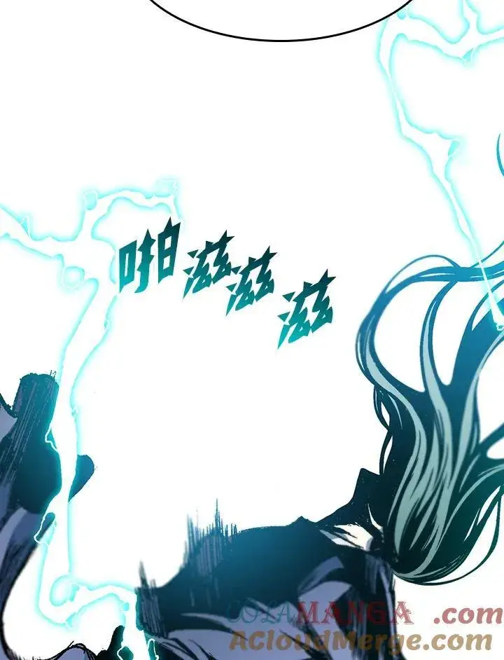 漫画《战王传记》第99话第25张图