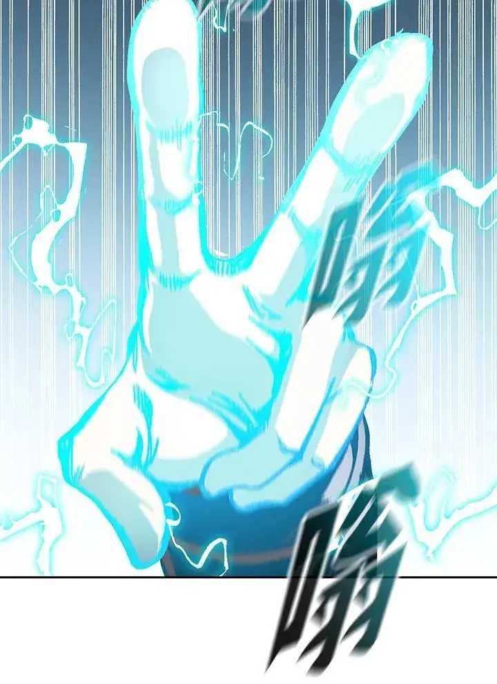 漫画《战王传记》第99话第32张图