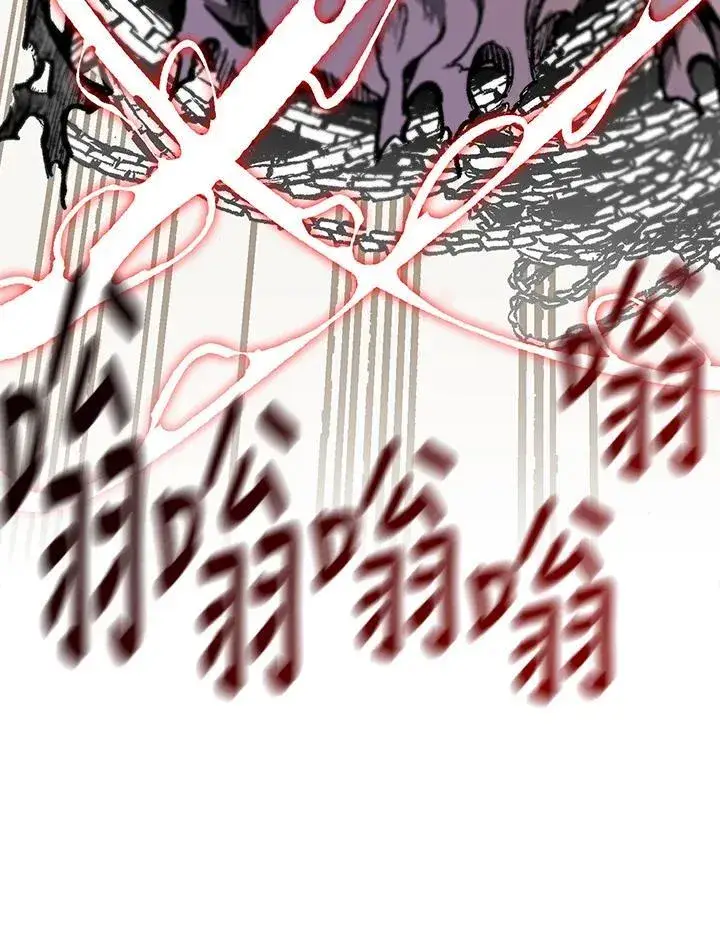 漫画《战王传记》第99话第55张图