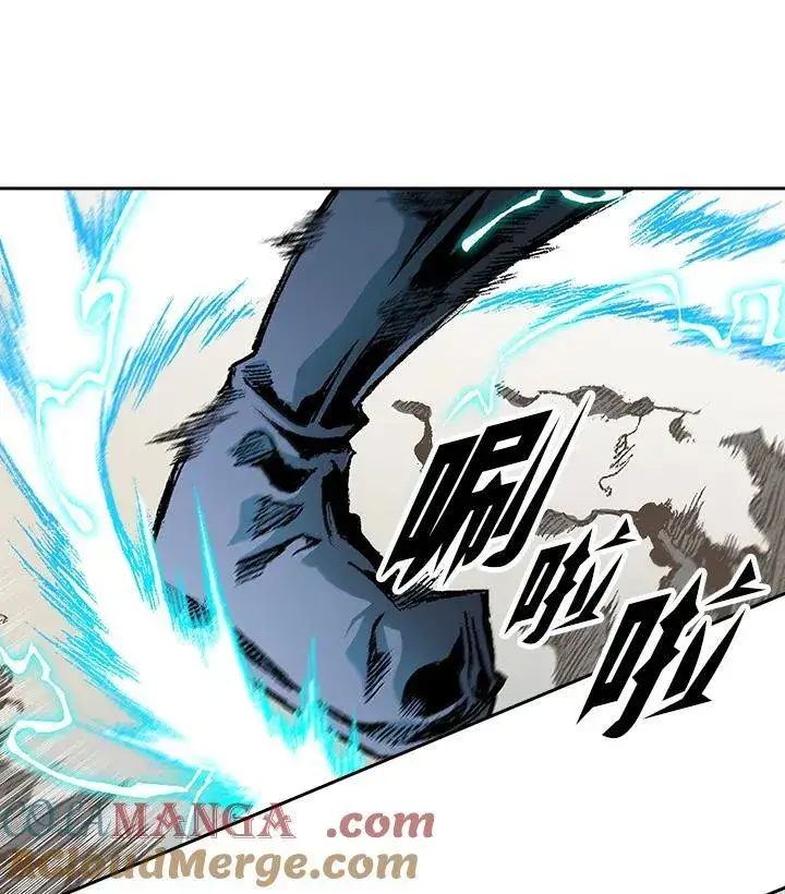 漫画《战王传记》第99话第69张图