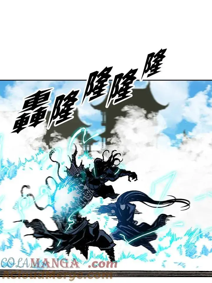 漫画《战王传记》第99话第73张图