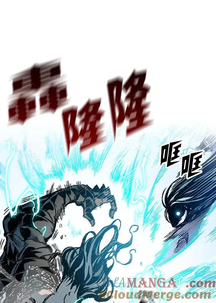 漫画《战王传记》第99话第77张图