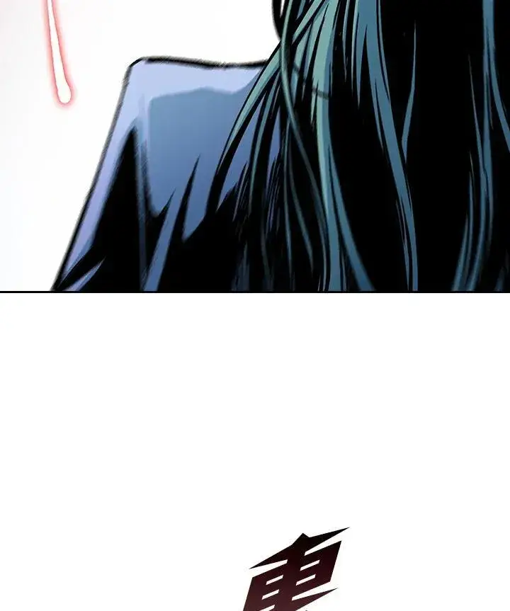 漫画《战王传记》第99话第83张图