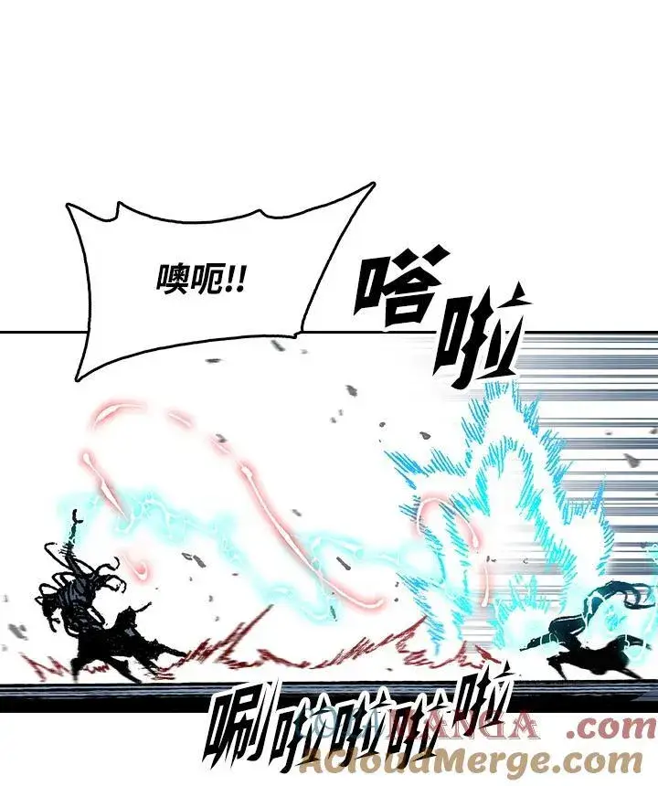漫画《战王传记》第99话第89张图