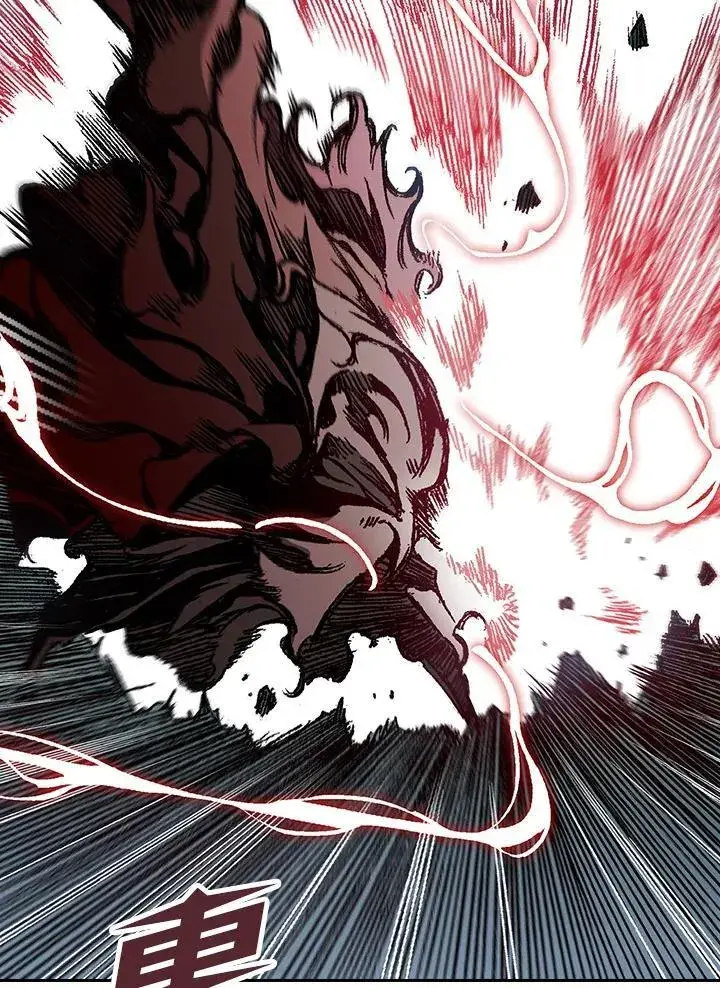 漫画《战王传记》第100话第23张图
