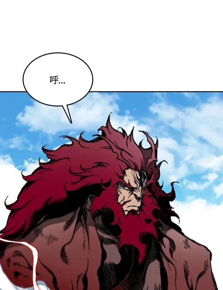 漫画《战王传记》第100话第39张图