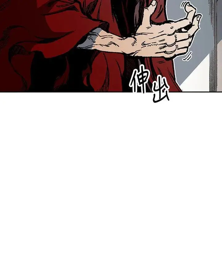 漫画《战王传记》第100话第68张图