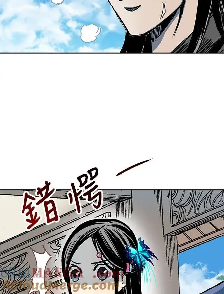 漫画《战王传记》第101话第133张图