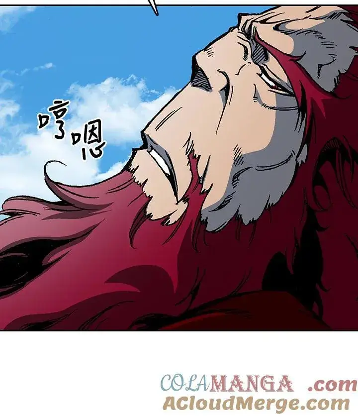 漫画《战王传记》第101话第85张图