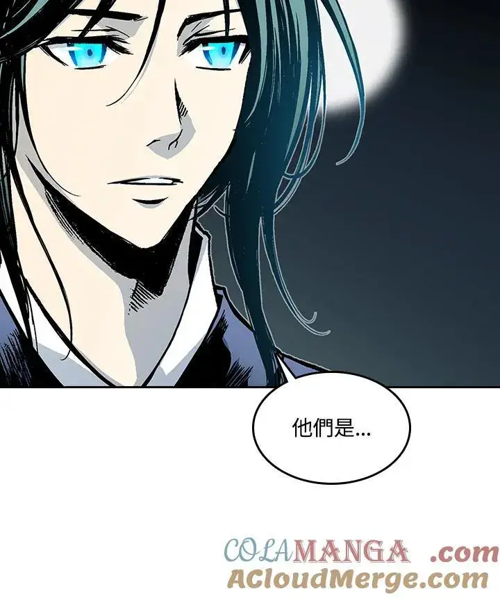 漫画《战王传记》第102话第89张图