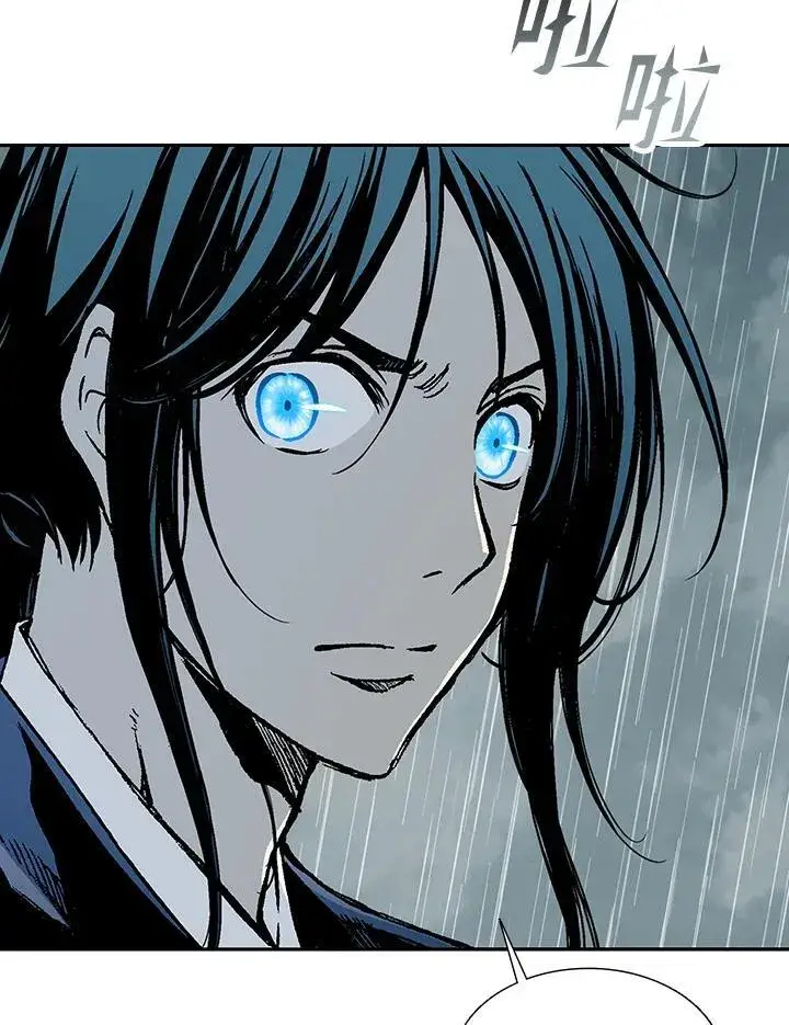 漫画《战王传记》第111话第38张图