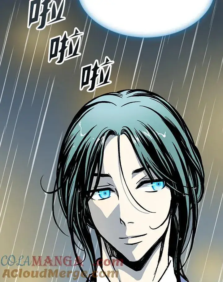 漫画《战王传记》第115话第29张图