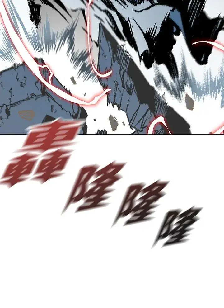 漫画《战王传记》第117话第107张图