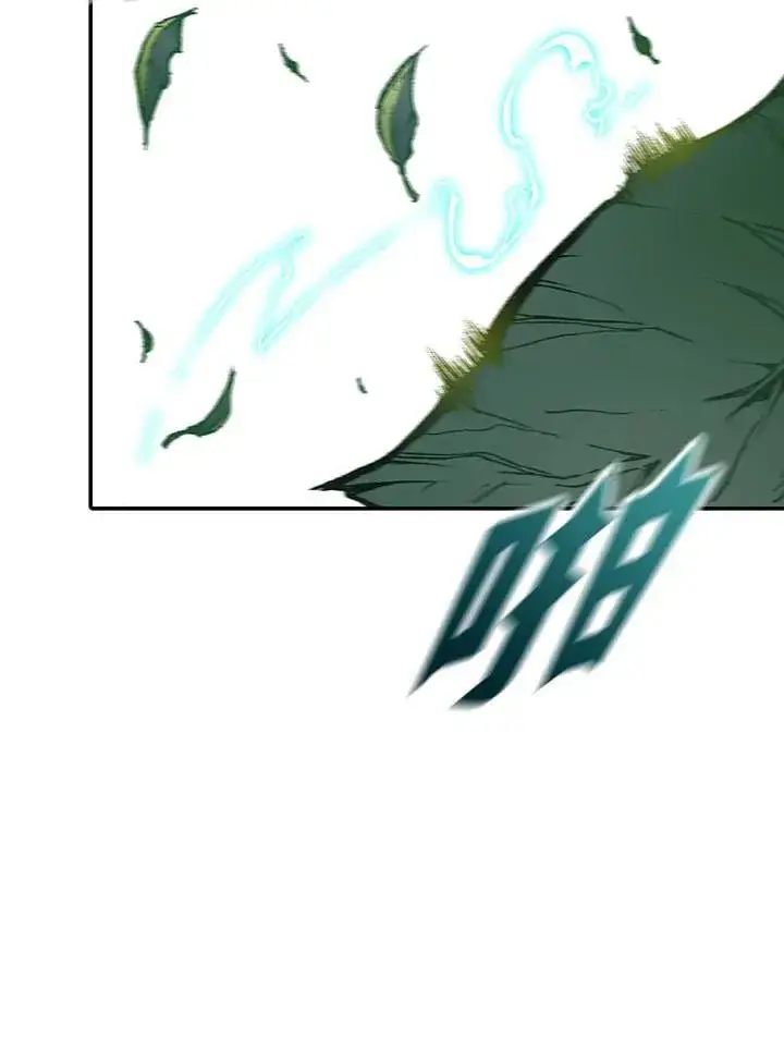 漫画《战王传记》第117话第76张图