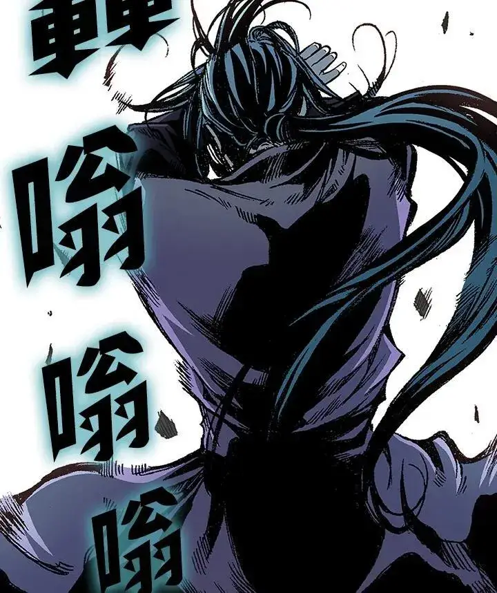 漫画《战王传记》第122话第18张图