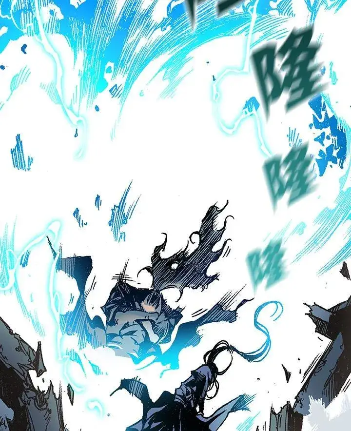 漫画《战王传记》第122话第54张图