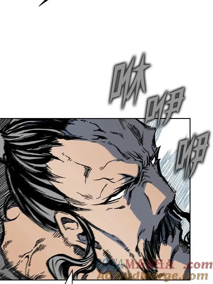 漫画《战王传记》第122话第77张图