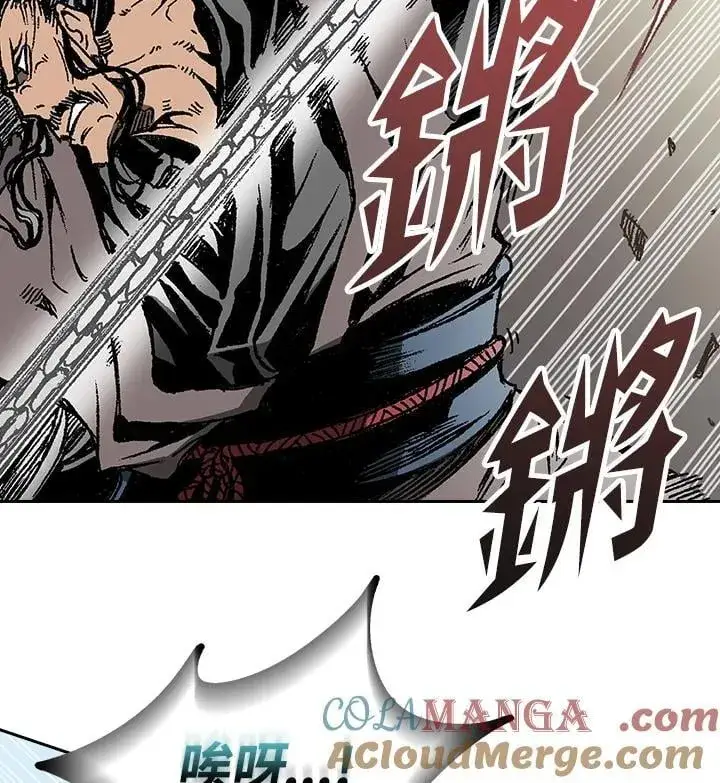 漫画《战王传记》第124话第113张图