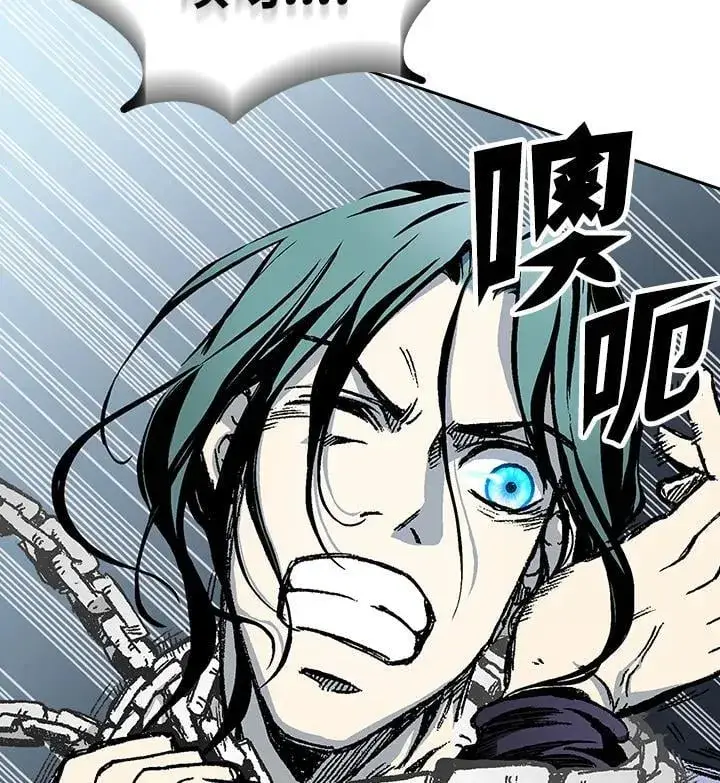 漫画《战王传记》第124话第114张图