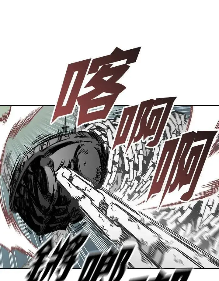 漫画《战王传记》第124话第116张图
