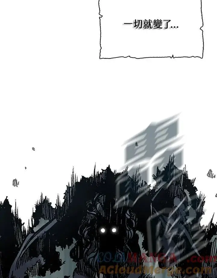 漫画《战王传记》第124话第121张图