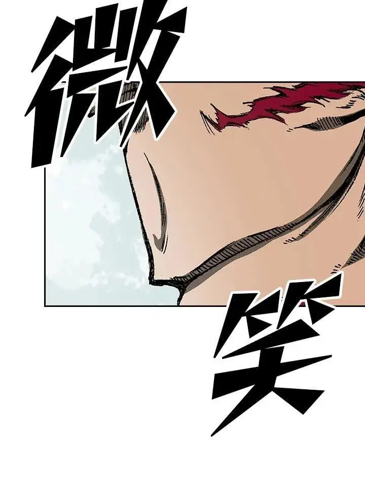 漫画《战王传记》第124话第136张图
