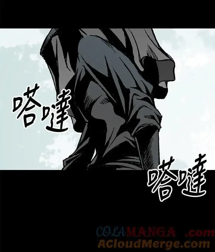 漫画《战王传记》第124话第61张图