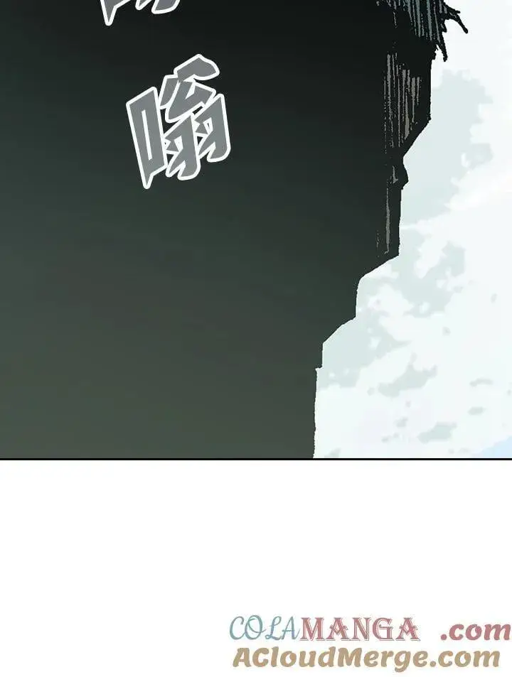 漫画《战王传记》第124话第65张图
