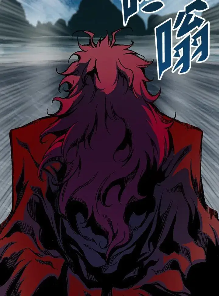 漫画《战王传记》第124话第76张图