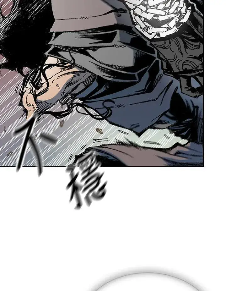 漫画《战王传记》第124话第88张图