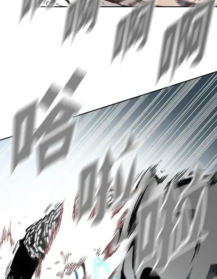 漫画《战王传记》第124话第90张图