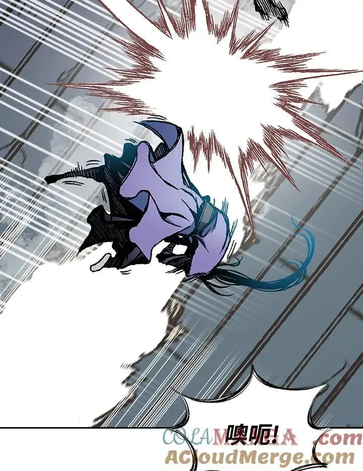 漫画《战王传记》第124话第93张图