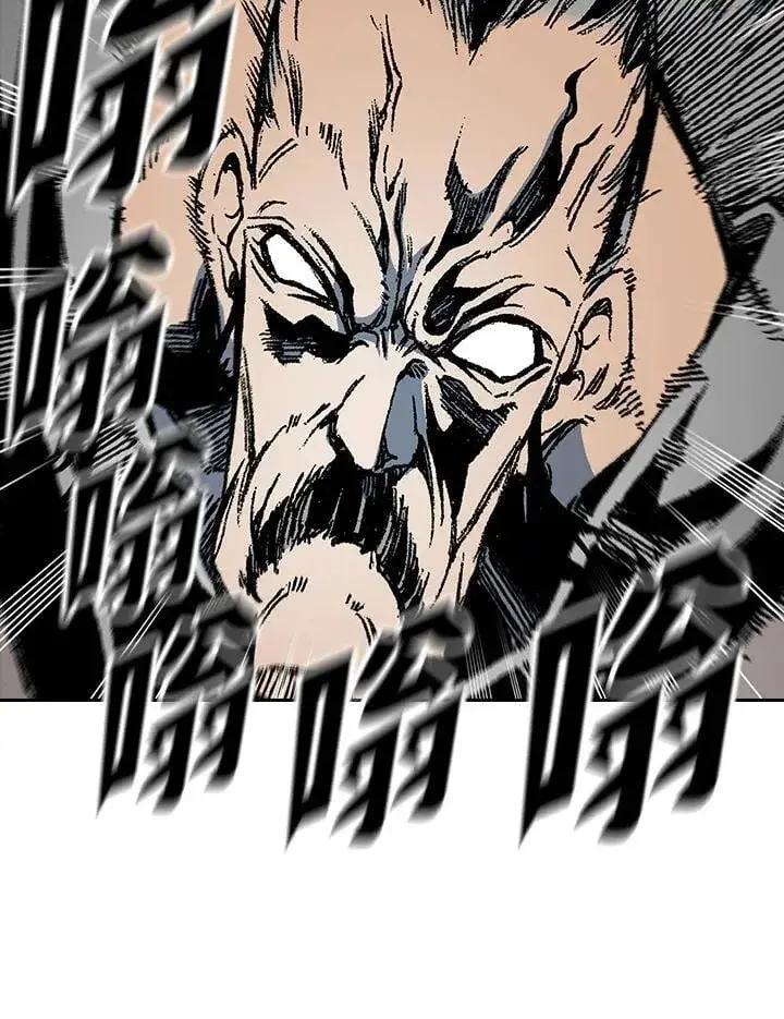 漫画《战王传记》第124话第95张图