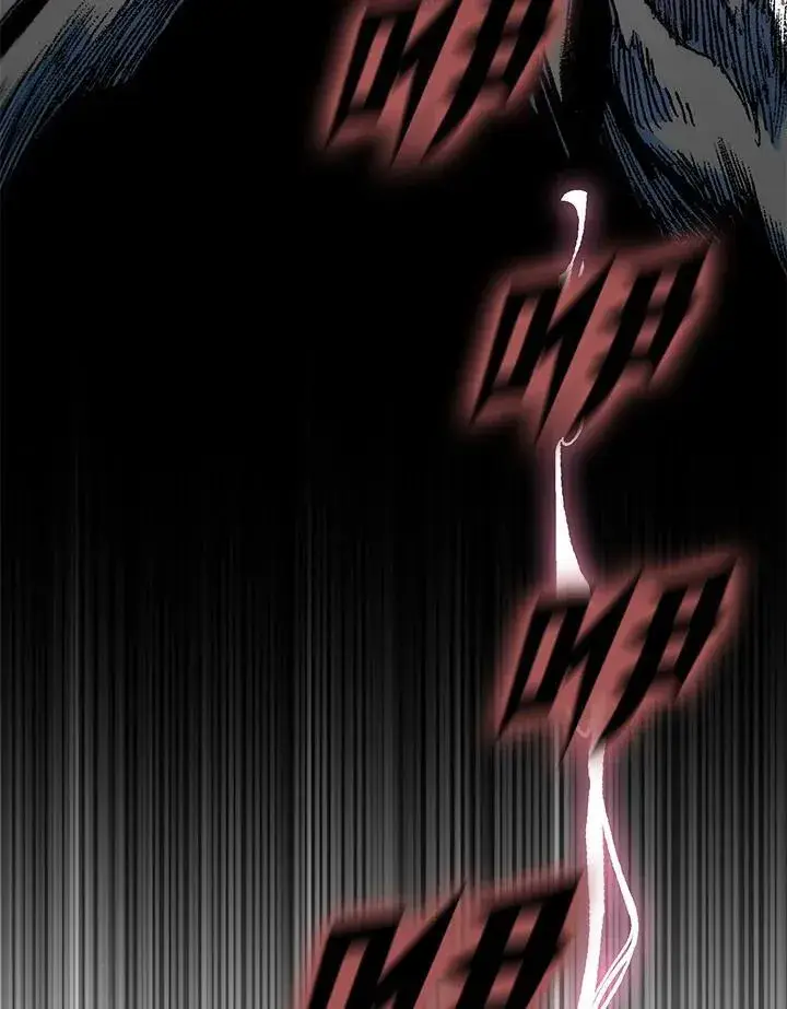 漫画《战王传记》第127话第111张图