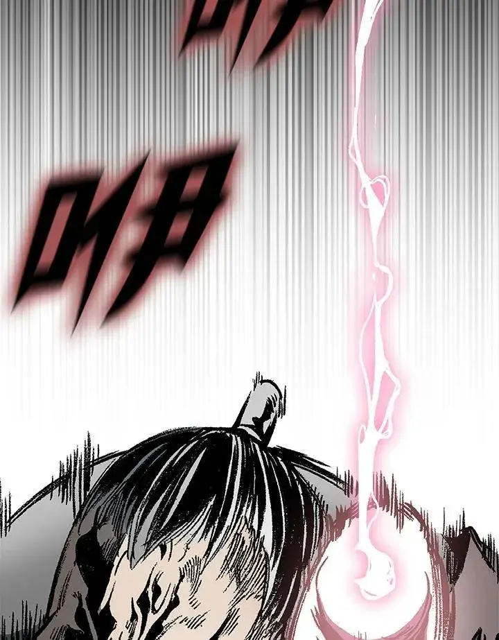 漫画《战王传记》第127话第112张图