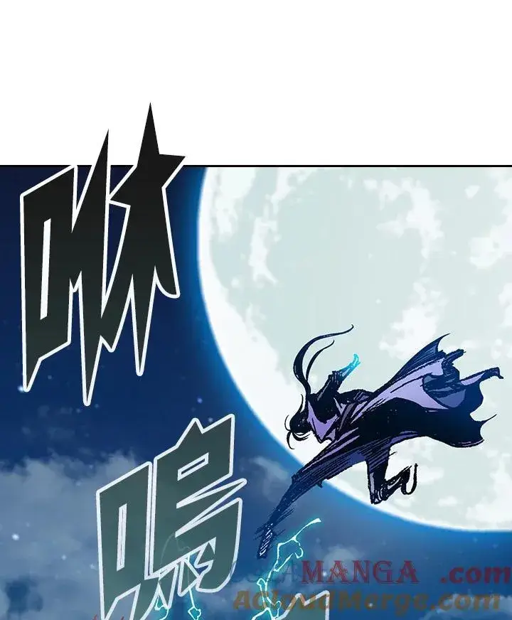 漫画《战王传记》第127话第25张图
