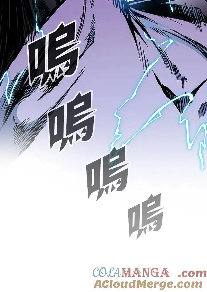 漫画《战王传记》第127话第45张图