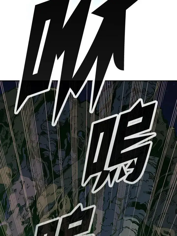 漫画《战王传记》第127话第54张图