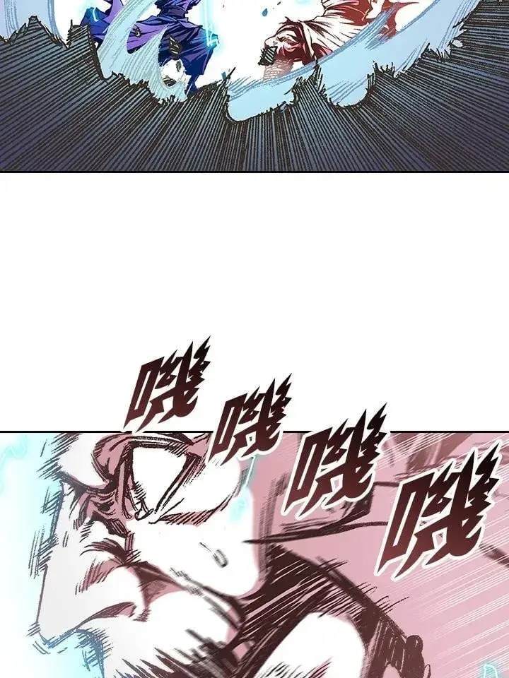 漫画《战王传记》第127话第56张图