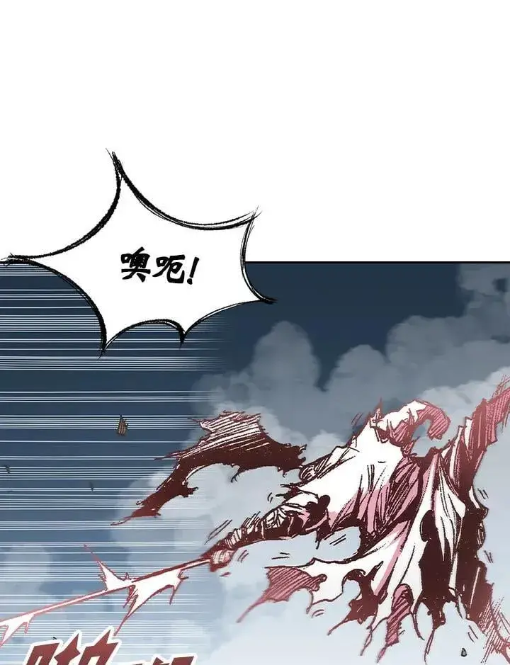 漫画《战王传记》第127话第64张图
