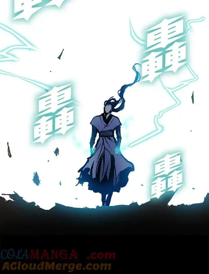 漫画《战王传记》第127话第73张图