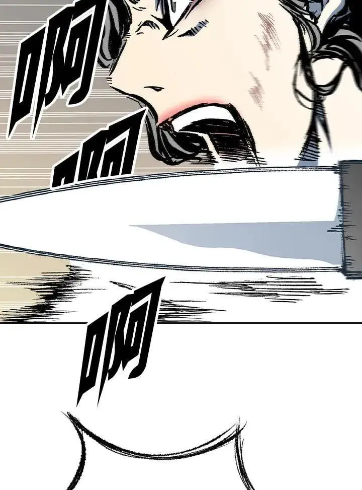 漫画《战王传记》第128话第163张图