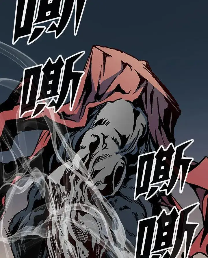 漫画《战王传记》第128话第51张图