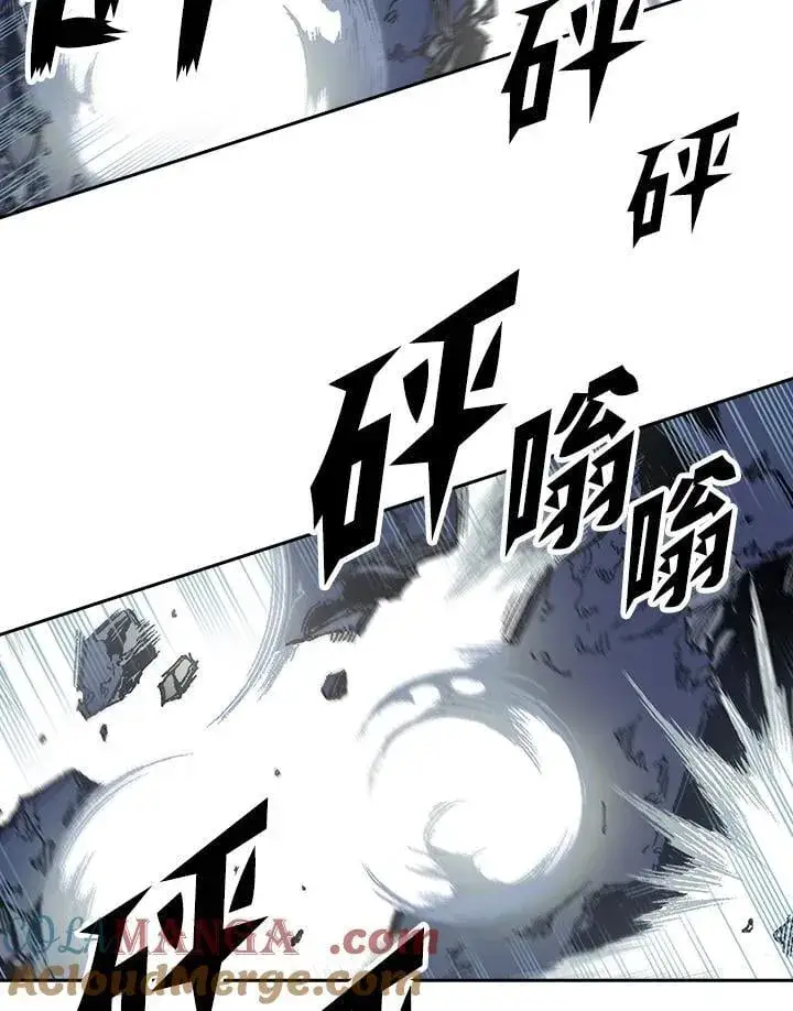 漫画《战王传记》第128话第81张图