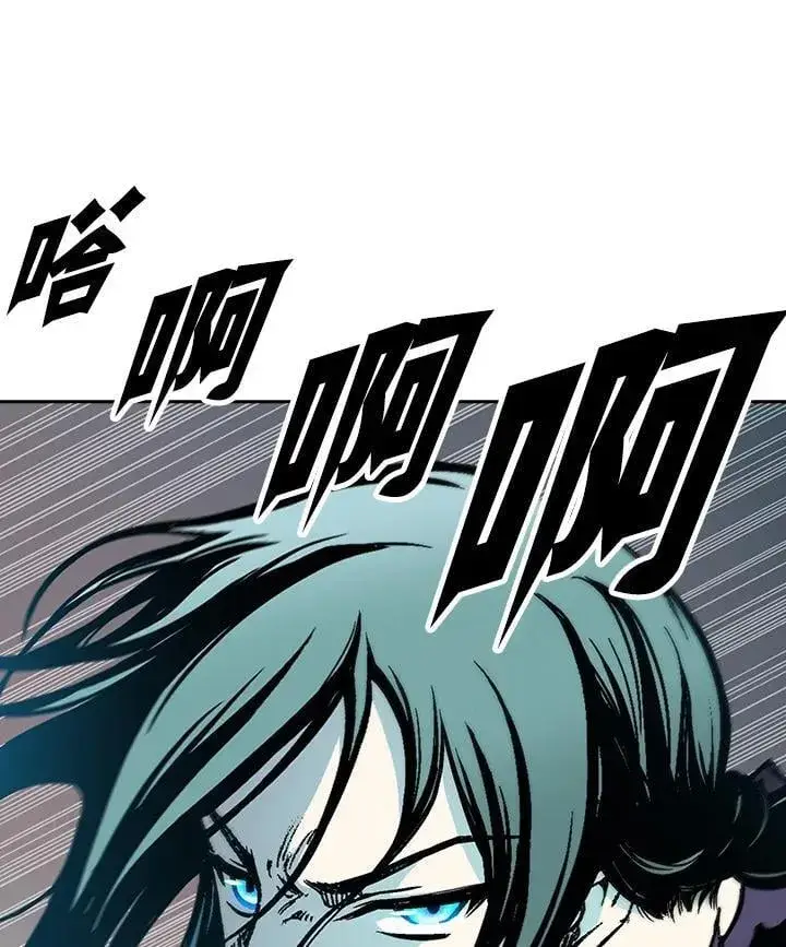 漫画《战王传记》第129话第100张图