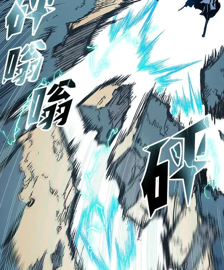 漫画《战王传记》第129话第102张图