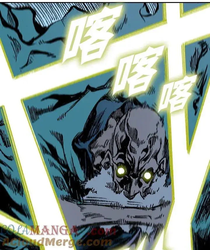漫画《战王传记》第129话第105张图