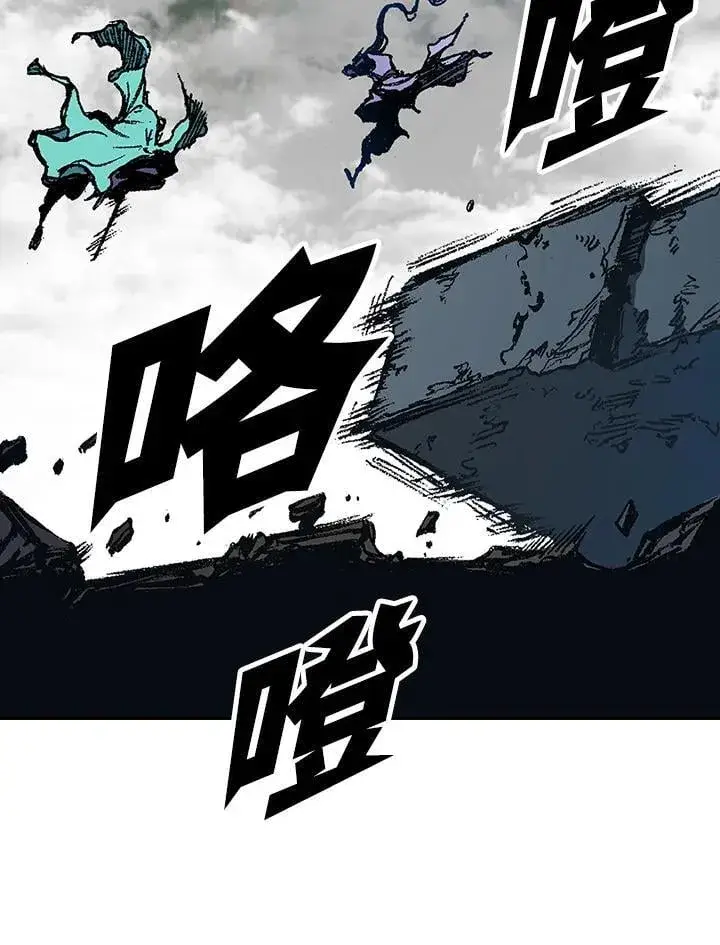 漫画《战王传记》第129话第118张图